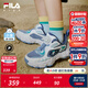 FILA斐樂(lè )兒童童鞋跑步鞋2025年秋季新款男女小童旋鈕運動(dòng)鞋化石鞋 朦朧藍/斐樂(lè )白-FW 32