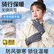 TLXT跑步手套秋冬保暖戶(hù)外滑雪運動(dòng)手套內膽女士騎行抓絨防寒露指觸屏 摩卡深灰【薄絨內襯 翻蓋觸屏】