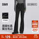 森馬（Semir）森柔牛仔|商場(chǎng)同款牛仔褲女街頭長(cháng)褲2025春季喇叭褲103125124003A