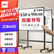 得力支架白板150*90cm 白板寫(xiě)字板升降移動(dòng)磁性立式教學(xué)培訓兒童家用黑板辦公黑板33716【升級雙面】