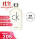 凱文克萊（Calvin Klein）CK香水the one淡香水經(jīng)典清新送男友送女友雙十一生日禮物 CK  ONE中性香水(白瓶)EDT 200ml