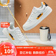 鴻星爾克男鞋秋季新款運動(dòng)板鞋小白鞋子休閑厚底學(xué)生百搭板鞋51122101113