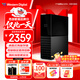 西部數據（WD）12TB 移動(dòng)硬盤(pán) USB3.0 桌面存儲 My Book 3.5英寸 大容量 機械硬盤(pán) 移動(dòng)臺式企業(yè)級辦公 外接加密