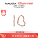 潘多拉（PANDORA）俏皮愛(ài)心耳環(huán)玫瑰金色不對稱(chēng)愛(ài)心設計優(yōu)雅生日禮物送女友 俏皮愛(ài)心耳環(huán) One size