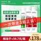 薇姿洗發(fā)水套組綠標200ml*1+爆蓬紅標200ml*2 去屑蓬松防斷發(fā)