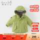 戴維貝拉（DAVE＆BELLA）女童羽絨服男童90絨保暖羽絨衣兒童冬裝幼兒新年寶寶冬季外出服 牛油果綠DB16448-A 120 cm（建議身高110-120cm）