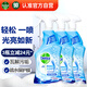 滴露（Dettol）浴室清潔劑泡沫750ml衛(wèi)生間瓷磚玻璃除垢殺菌去污除垢*3