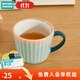 NITORI宜得利家居  客廳家用辦公室 復古馬克杯 350ml 貝殼藍