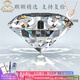 AVHE培育鉆石10分1-5克拉D色橢圓心異形裸鉆 18K金戒指求結婚禮物新年 10分鉆石D-F色VS凈度-詳詢(xún)