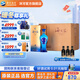 洋河海之藍旗艦版42度520mL 6瓶裝 綿柔型白酒 酒廠(chǎng)藍色經(jīng)典 42度 520mL 6瓶 整箱裝