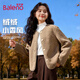 班尼路（Baleno）麥穗絨短款開(kāi)衫外套女2025年秋冬女裝新款加絨加厚小香風(fēng)保暖衣服 咖#純色【短加絨外套】 S 【舒適保暖】