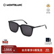 萬(wàn)寶龍（MONTBLANC）墨鏡男女同款經(jīng)典黑色方形全框防曬遮陽(yáng)太陽(yáng)眼鏡禮物MB0084SK-001