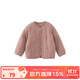 papa爬爬秋冬兒童棉服發(fā)熱棉夾棉棉襖男女童條紋開(kāi)衫外套洋氣保暖 粉色 80cm