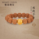 蜜金（HoneyGold）珠寶黃金手鏈足金古法手工金核桃文玩手串HGA1487工費230元/件 5.39g
