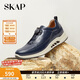 圣伽步（SKAP）運動(dòng)休閑鞋男士戶(hù)外旅游軟底板鞋