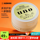 吾諾（UNO）日本男士面霜多效合一潤膚乳控油補水保濕抗皺擦臉原裝進口護膚品  金色面霜 90g