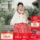 巴拉巴拉童裝女童馬面裙套裝2024冬裝紅色長(cháng)袖寶寶小童新中式208424104005