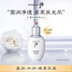 后Whoo雪玉凝精華乳液110ml淡斑保濕改善暗沉進(jìn)口女生生日禮物