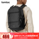 tomtoc雙肩包男士筆記本電腦背包16英寸通勤輕便大容量商務(wù)高端包包T77 輕盈黑 22L｜可收納16英寸電腦