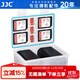 JJC 相機電池收納盒 適用于索尼NP-FW50/FZ100富士W126S佳能LP-E17/E6NH松下BLF19E/BLG10 內存卡盒 BC-6（收納2個(gè)電池+SD卡+TF卡+XQD卡）
