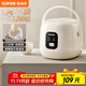 蘇泊爾（SUPOR）電飯煲電飯鍋1.6L迷你1-2人陶瓷油內膽多功能小電飯煲陶瓷油內膽一鍵操作煮飯保溫功能便攜提手 1.6L F16R71