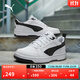 彪馬（PUMA）經(jīng)典小白鞋休閑板鞋男女款新款運動(dòng)鞋REBOUND 392328 白-黑色-黑色-02 36