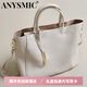ANYSMIC輕奢侈品牌包包女包高檔單肩包女士潮流荔枝紋托特包通勤手提包 米白色