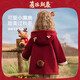 ASK JUNIOR【新年裝】?jì)和馓锥拘⊥Ⅲw小鹿連帽防風(fēng)女童雙面毛呢大衣 紅色 120