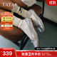 他她（TATA）淺口平底單鞋女鞋法式芭蕾鞋晚晚鞋秋季新款 銀色 37