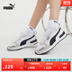 彪馬（PUMA）復古跑鞋緩震透氣休閑鞋男女款新款運動(dòng)鞋R78 373117 白-淺灰-黑色-02 42
