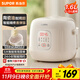 蘇泊爾（SUPOR）1.6升大容量 家用1-2人 一人食小型迷你電飯煲煮飯鍋電飯鍋 智能多功能陶瓷油不沾內膽F16F55 微壓