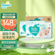 幫寶適（Pampers）清新幫拉拉褲嬰兒尿不濕紙尿褲彈力褲 L112片【清新幫紙尿褲】