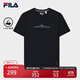 FILA 斐樂(lè )官方男子針織短袖衫2025秋新款時(shí)尚休閑簡(jiǎn)約基礎圓領(lǐng)T恤 傳奇藍-NV L 175/96A/L