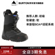 BURTON伯頓官方女士MINT BOA滑雪鞋緩震加寬版新手滑雪裝備215361 21536100001 36.5