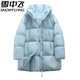 雪中飛云朵泡芙中長(cháng)款90白鴨絨2025款韓版連帽冬季百搭羽絨服女 水藍 S