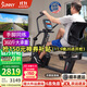 SUNNY美國健身車(chē)臥式家用室內動(dòng)感單車(chē)靜音電磁控老人有氧運動(dòng)健身器材 上門(mén)安裝|四肢聯(lián)動(dòng)|帶APP