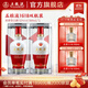 五糧液（WULIANGYE）【雙11搶購(gòu)中】 1618濃香型白酒52度 52度 500mL 2瓶