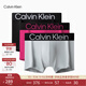 Calvin Klein內衣25秋季新款男士三條裝醒目提花ck棉質(zhì)防夾臀四角褲平角內褲男 ZBF-太空黑/大理石灰/龐貝紅 L