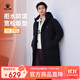 卡爾美（KELME）運動(dòng)羽絨服男冬季新款加厚保暖防寒連帽鴨絨長(cháng)款外套 瑪瑙黑 2XL