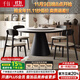 千鈺圓形實(shí)木巖板餐桌椅組合家用小戶(hù)型帶轉盤(pán)飯桌現代簡(jiǎn)約電磁爐圓桌 1.2米錐形巖板餐桌【送轉盤(pán)】+6軟包靈芝椅