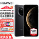 HUAWEI Mate 70 華為手機mate70國家補貼500元 選購全新正品 贈碎屏險 鴻蒙AI 紅楓原色影像 曜石黑 12GB+512GB【直播專(zhuān)享】 贈碎屏險 全網(wǎng)通