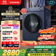 西門(mén)子（SIEMENS）小晶鉆plus深層凈洗 10kg滾筒洗衣機全自動(dòng) 深層凈洗 蒸汽除菌 羊毛洗 湖蘊藍 補貼 WG52H2X10W