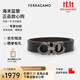 菲拉格慕（Ferragamo）腰帶男士商務(wù)雙面板扣皮帶牛皮 3.5CM寬 七夕節禮物 送男友禮盒裝 咖黑色/槍灰扣675542-689112