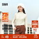 森馬（Semir）長(cháng)袖T恤女冬半高領(lǐng)發(fā)熱抑菌純色修身上衣顯瘦打底衫101724101005