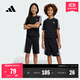 adidas男女大童休閑簡(jiǎn)約三條紋純棉運(yùn)動(dòng)短褲新款阿迪達(dá)斯輕運(yùn)動(dòng) 黑色/白色     164