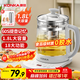 康佳（KONKA）養生壺 煮茶器 1.8L玻璃保溫開(kāi)水燒水壺電熱水壺 迷你玻璃煮茶壺 帶濾網(wǎng) KHK-18V12(C)