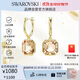 施華洛世奇（SWAROVSKI）MILLENIA耳釘耳環(huán)女耳飾女士禮物生日禮物女5731148