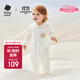 babycare寶寶連體衣純棉新生兒長(cháng)袖爬服哈衣滿(mǎn)月嬰兒衣服 亮光白  80cm