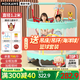 曼迪卡威（Mdikawe）蹦蹦床室內家用嬰兒童1-2-3-6-10歲寶寶跳跳床小孩蹭蹭床玩具禮物