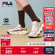 FILA斐樂(lè )兒童童鞋2025年冬季新款男女中大童運動(dòng)鞋子籃球鞋jagger 奶白/紫羅蘭冰-GB 36